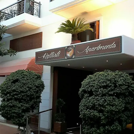 Kallisti Apartment Skiathos Town